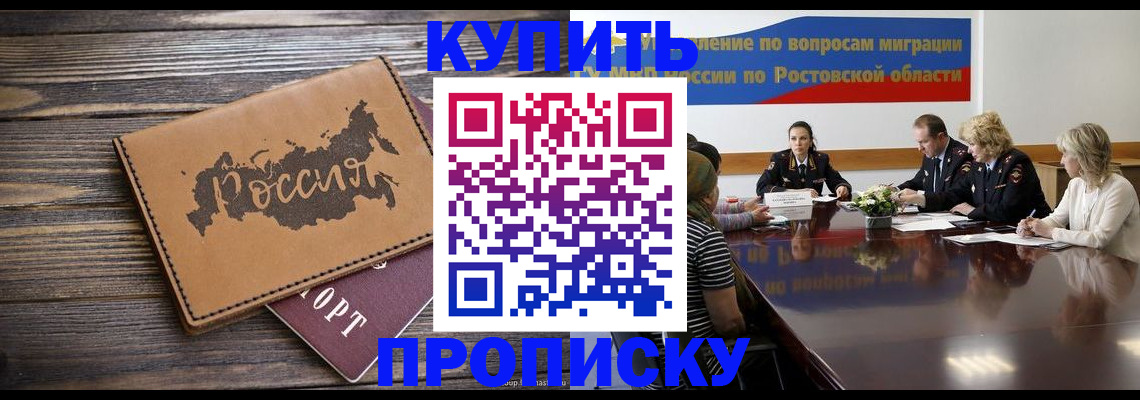 форма 3 в Торжоке